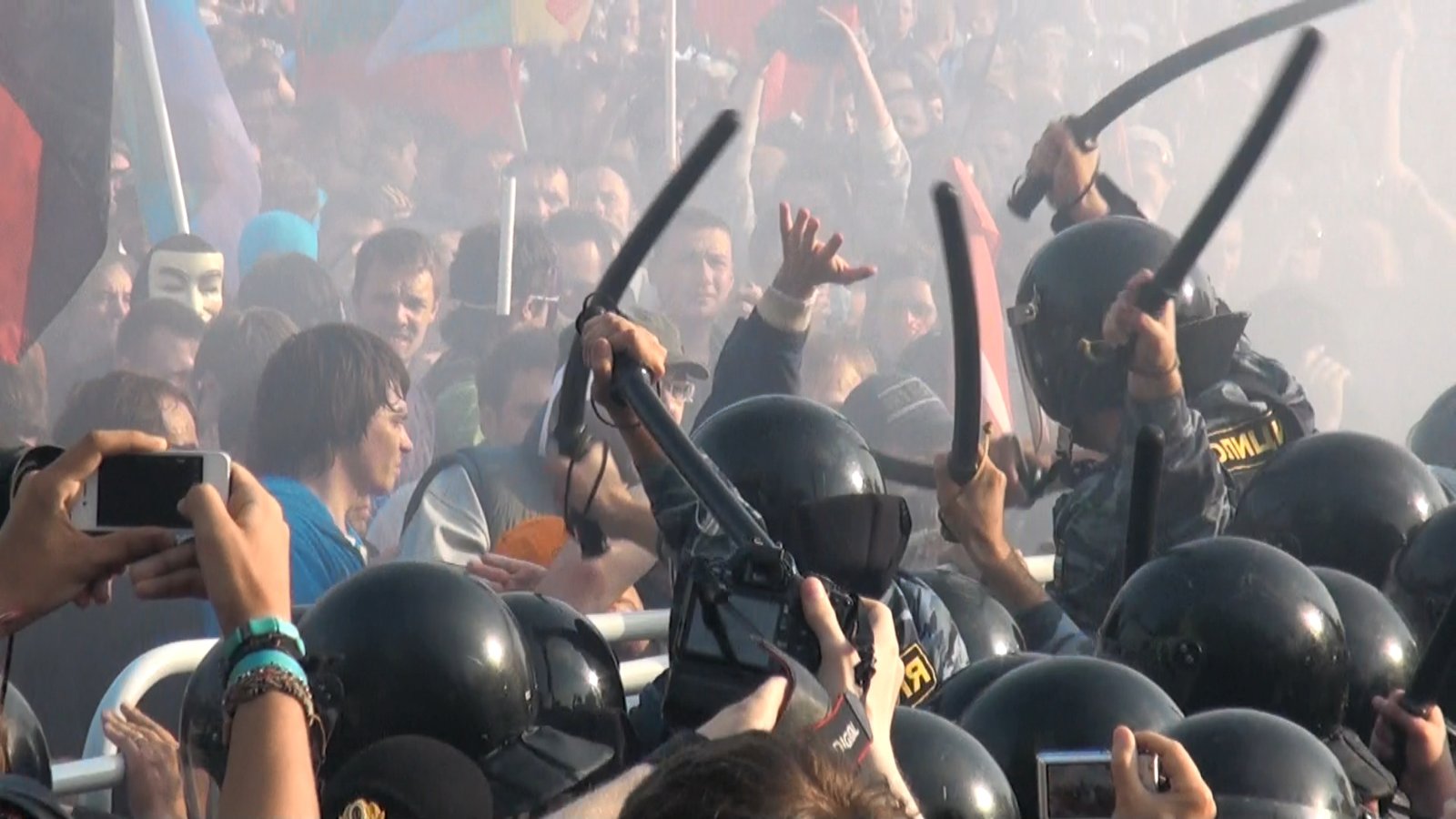 Details about Bolotnaya IV. Clashes and violence