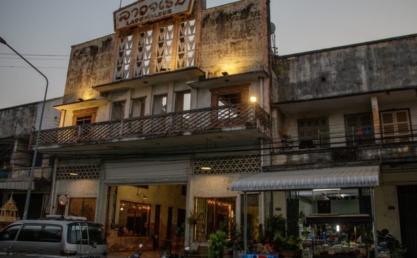 Laos. Cinemas of the 60s in Savannakhet and surroundings